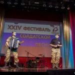 Фестиваль солдатской песни-2020