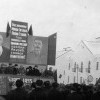 Митинг, ноябрь 1955-го
