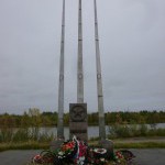 Монумент Неизвестному солдату до реставрации
