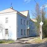 Первый дом Оленегорска