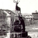 Скульптурный символ города с 1959 года