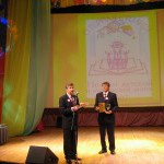 Оленегорск торжественно объявляется Столицей детской и юношеской книги, 2007 год