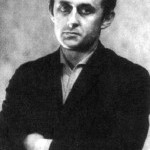 Геннадий Петрович Васильев